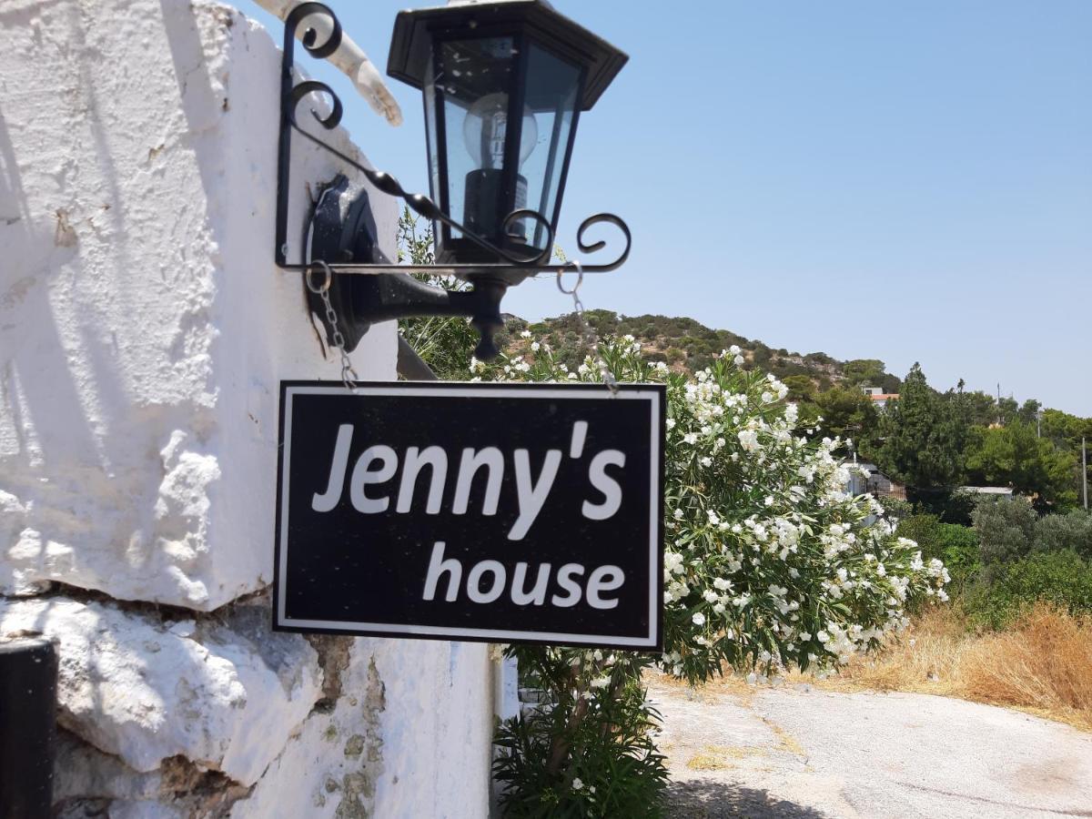 Jenny'S House,Agiou Ioannou 103 Daire Artemida  Dış mekan fotoğraf